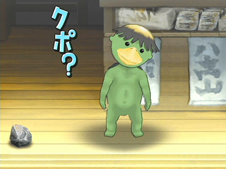 河童的饲养方法