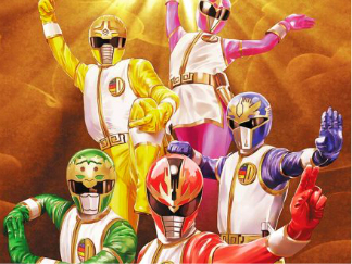 五星战队大连者