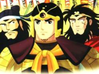 横山光辉三国志(国语)