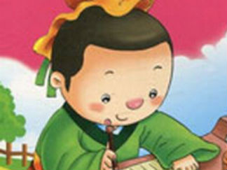 幼学大学详解