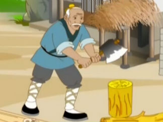 幼学中庸详解