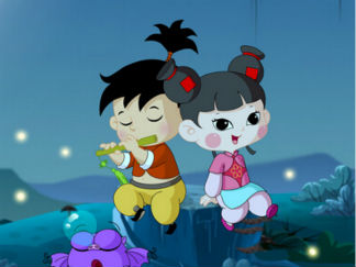 三七小福星