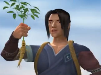 千年寻