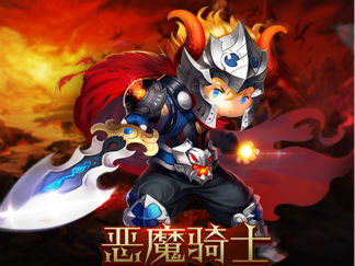 BLASSREITER恶魔骑士录 国语版