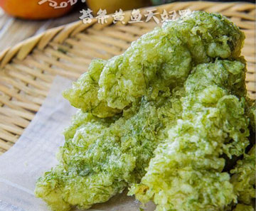 苔条黄鱼天妇罗，加了苔条的天妇罗味道才中
