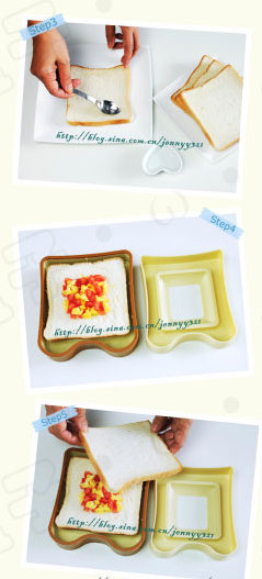 潮爆日本的口袋三明治做法图解图片2 潮爆日本的口袋三明治做法图解图片2