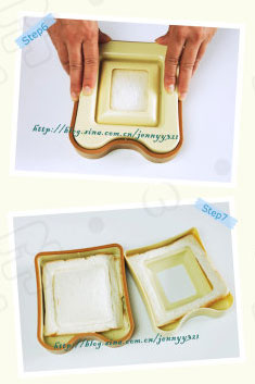 潮爆日本的口袋三明治做法图解图片3 潮爆日本的口袋三明治做法图解图片3