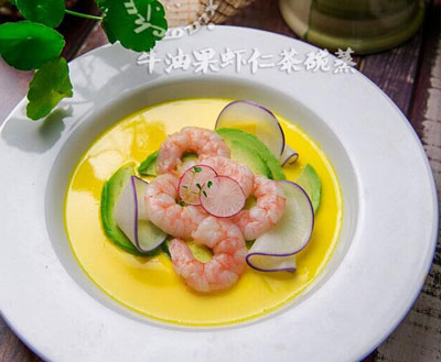 牛油果虾仁茶碗蒸，很装B的日本炖蛋
