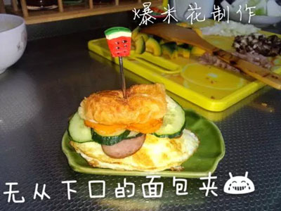 面包夹，味道不错的简易汉堡