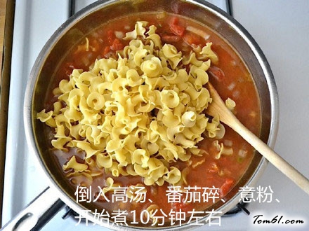 芝士菠菜香肠意大利面图片3