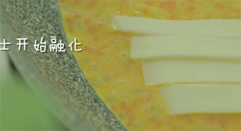 【芝士厚蛋烧】铺芝士