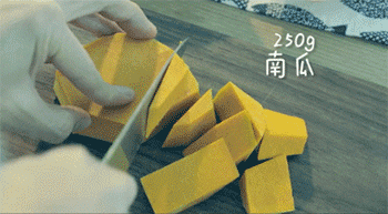 【芝士南瓜焗意面】蒸南瓜