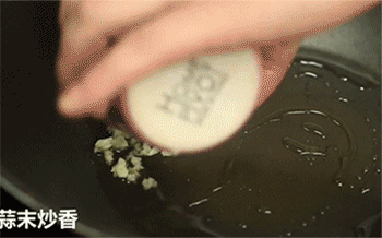 【金沙炒虾】爆香