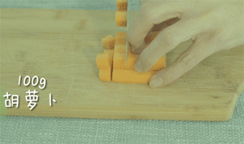 【什锦排骨焖饭】切蔬菜