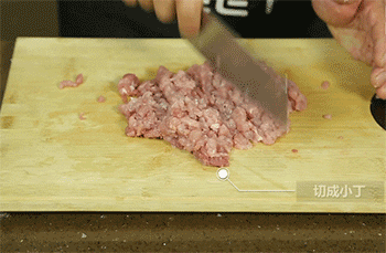 【广式干蒸麦】猪肉切丁