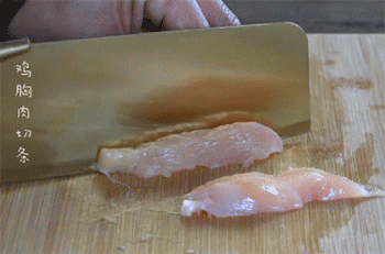 【川香辣鸡柳】切鸡柳