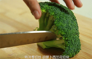 【日式肥牛饭】西兰花切块