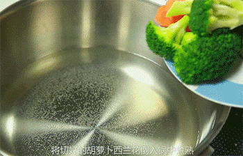 【日式肥牛饭】焯水