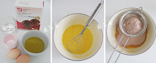 用麦芬预拌粉做巧克力麦芬异常简单图片2