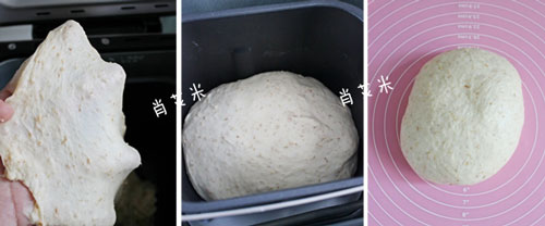 全麦红豆面包的做法图解，面包机做红豆面包图片3