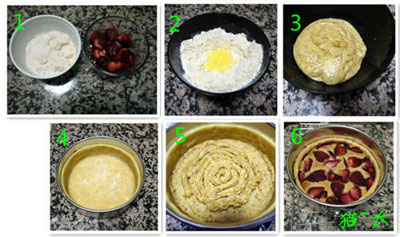 小山进草莓派，适合中国人口味的改良草莓派图片2