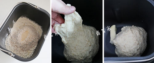 全麦红豆面包的做法图解，面包机做红豆面包图片2