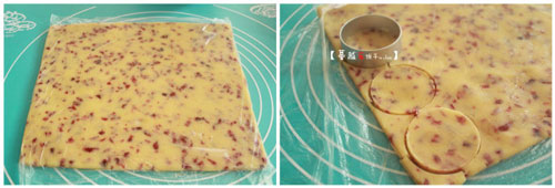 蔓越莓饼干的做法,蔓越莓饼干怎么做图片2 蔓越莓饼干的做法,蔓越莓饼干怎么做图片2