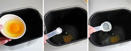 柏翠面包机试做欧式柔软面包，柏翠面包机怎么样图片4