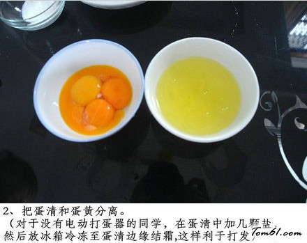 只需要有蒸锅就能做的酸奶蛋糕图片2