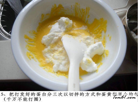 只需要有蒸锅就能做的酸奶蛋糕图片5