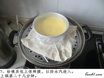 只需要有蒸锅就能做的酸奶蛋糕图片7