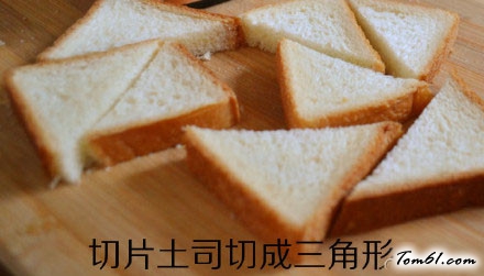 香脆蜂蜜烤面包图片1