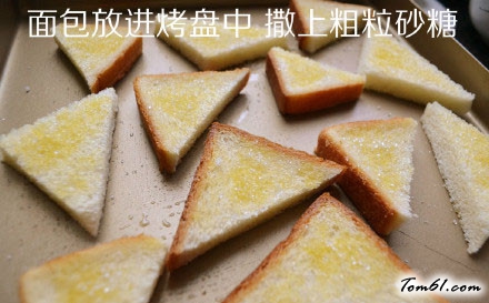 香脆蜂蜜烤面包图片5