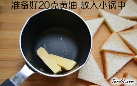 香脆蜂蜜烤面包图片2