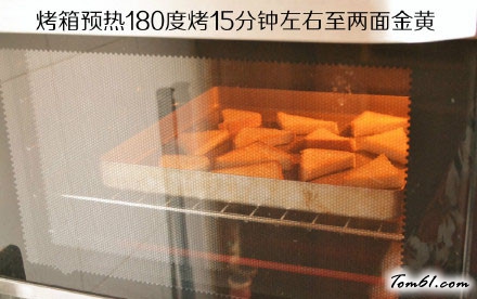 香脆蜂蜜烤面包图片6