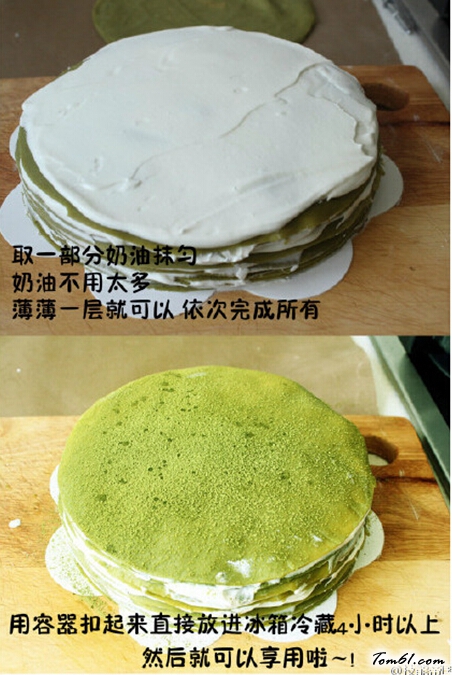 抹茶千层蛋糕图片9