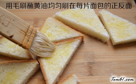 香脆蜂蜜烤面包图片4