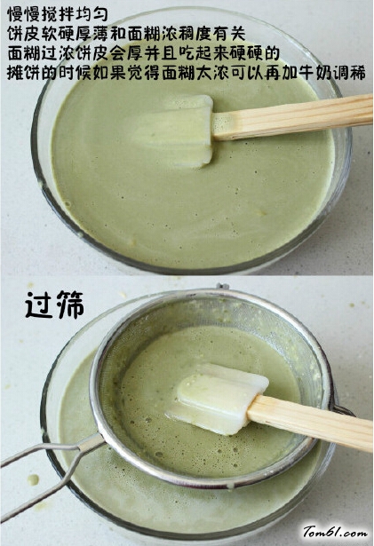 抹茶千层蛋糕图片4