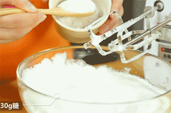 【威风蛋糕】加糖