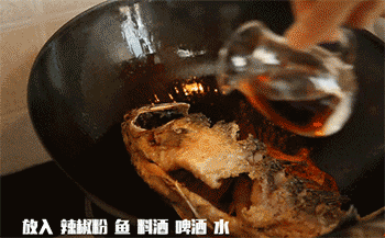 【红烧鲫鱼】加水