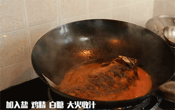 【红烧鲫鱼】收汁