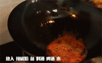 【红烧鲫鱼】放鱼