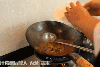 【红烧鲫鱼】放葱蒜