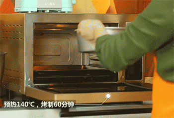 【威风蛋糕】烤