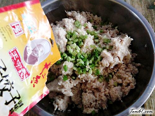 【榆黄菇猪肉饺子】