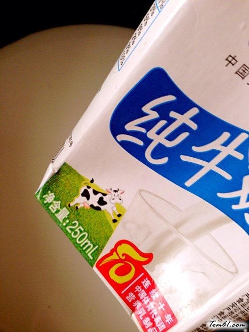 【椰蓉奶油小方块】