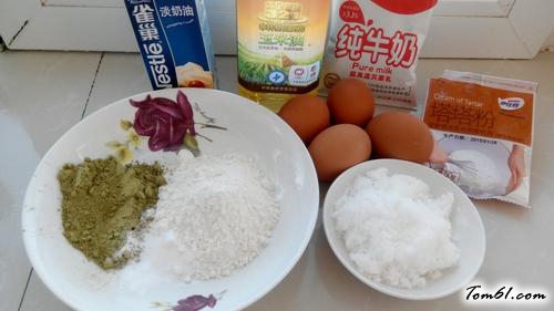 【抹茶奶油蛋糕卷】