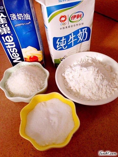 【椰蓉奶油小方块】