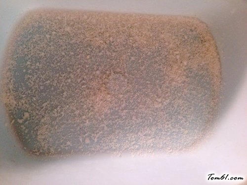 【椰蓉奶油小方块】