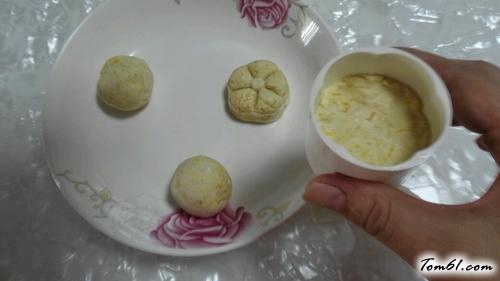 【南瓜糯米糍】